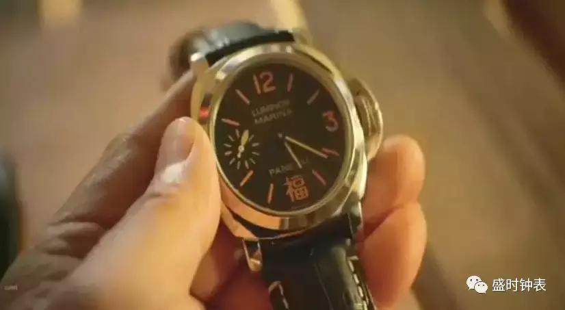 全球首富戴什么表,科学家超级富豪