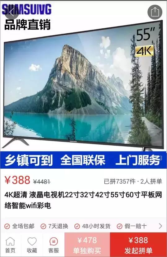 郑渊洁举报侵权盗版案,郑渊洁举报盗版案保护知识产权