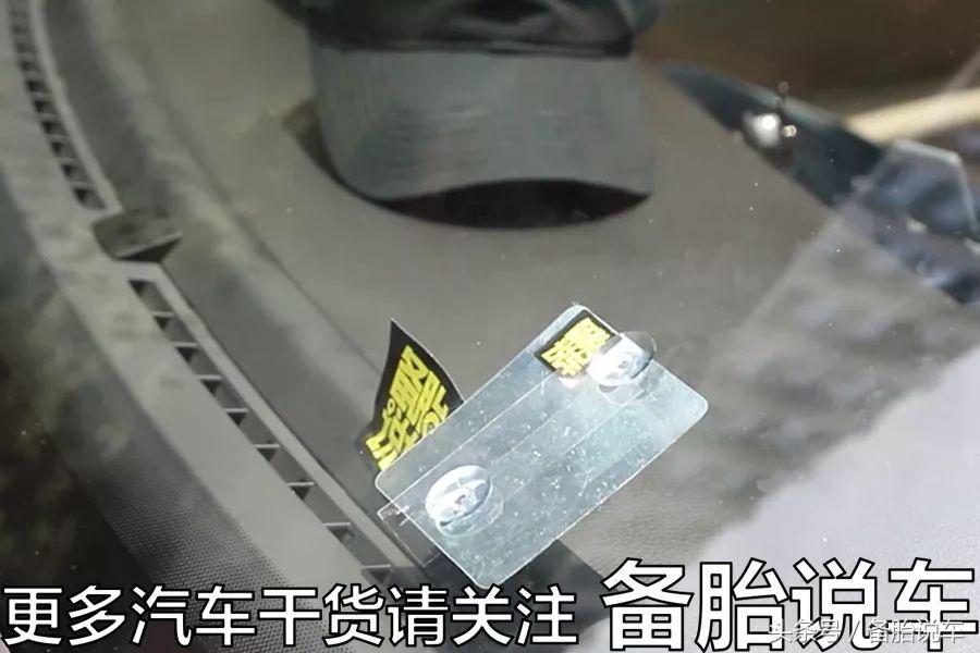 修补一下挡风玻璃多少钱,修补玻璃裂痕多少钱