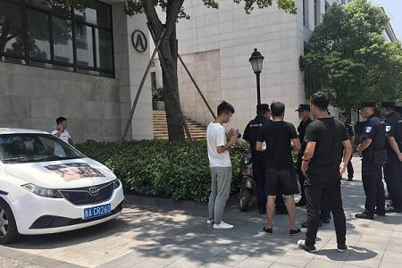 草根投资2024年最新公告,草根投资真的假的