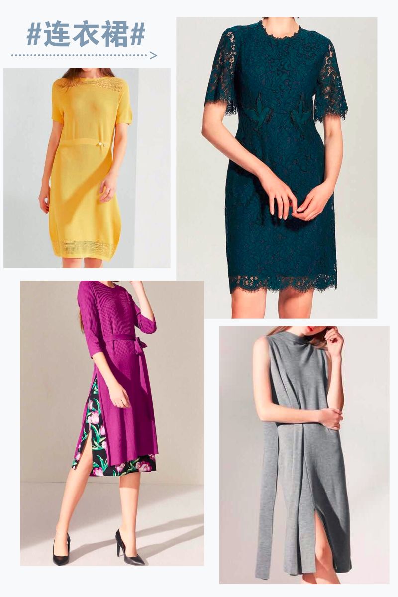 妈,你挣了一辈子钱难道就为了穿这个?