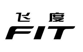 新款本田飞度十大吐槽点,本田飞度投诉最多的问题
