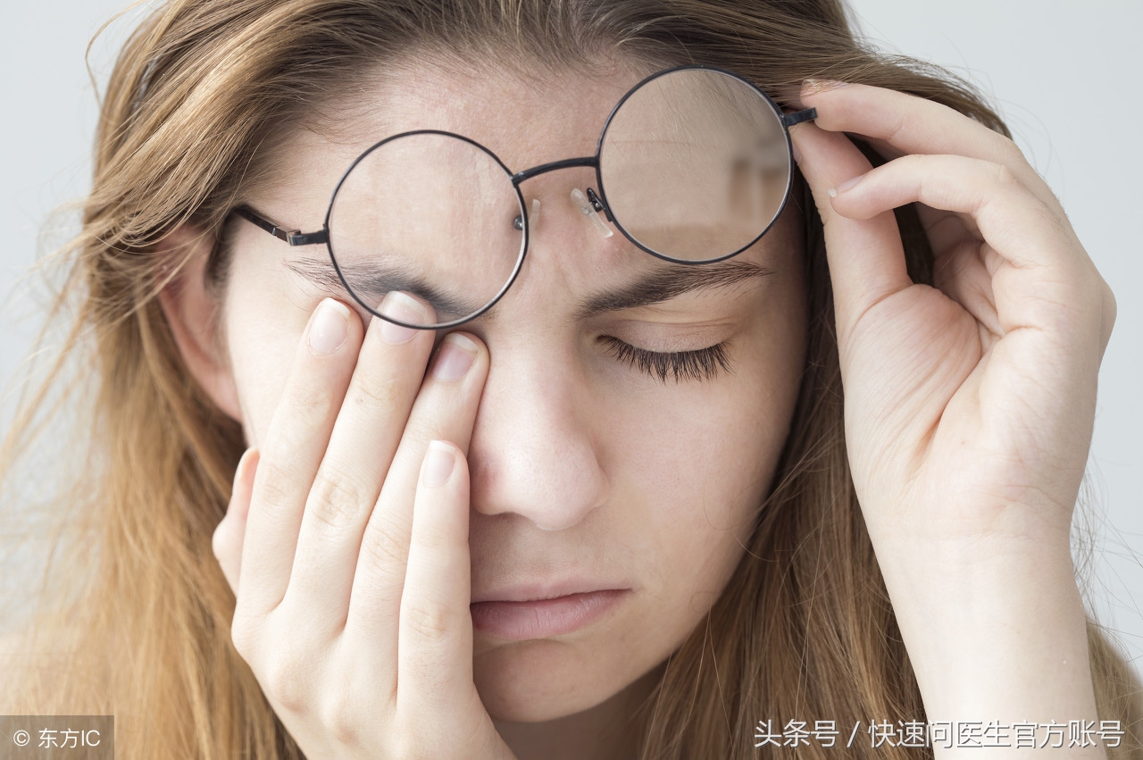 眼皮跳有什么迅速缓解的方法,眼皮经常跳可能是这里出现了问题