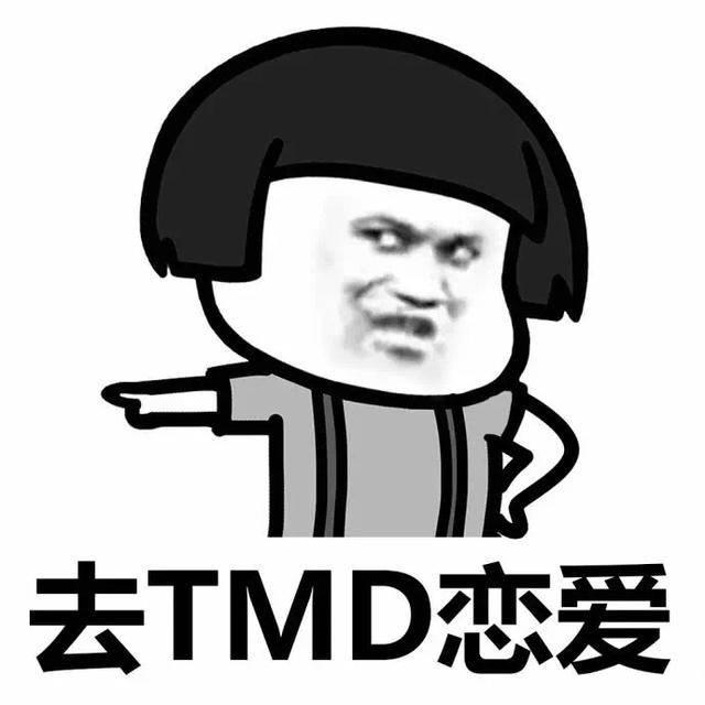 忙是治疗一切精神病的良药图片,忙是治疗一切精神病的良药