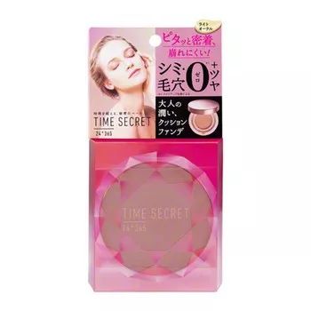 安热沙挤到水里,安热沙挤出来为什么很稀