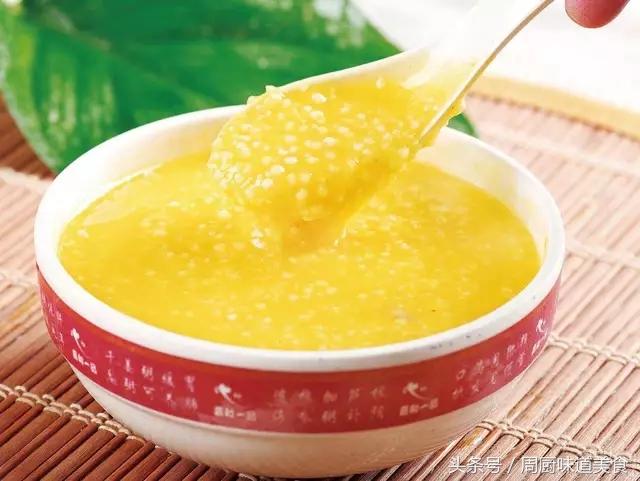10种养生粥做法分享给大家！每天喝粥不从样！喜欢喝粥的请收藏