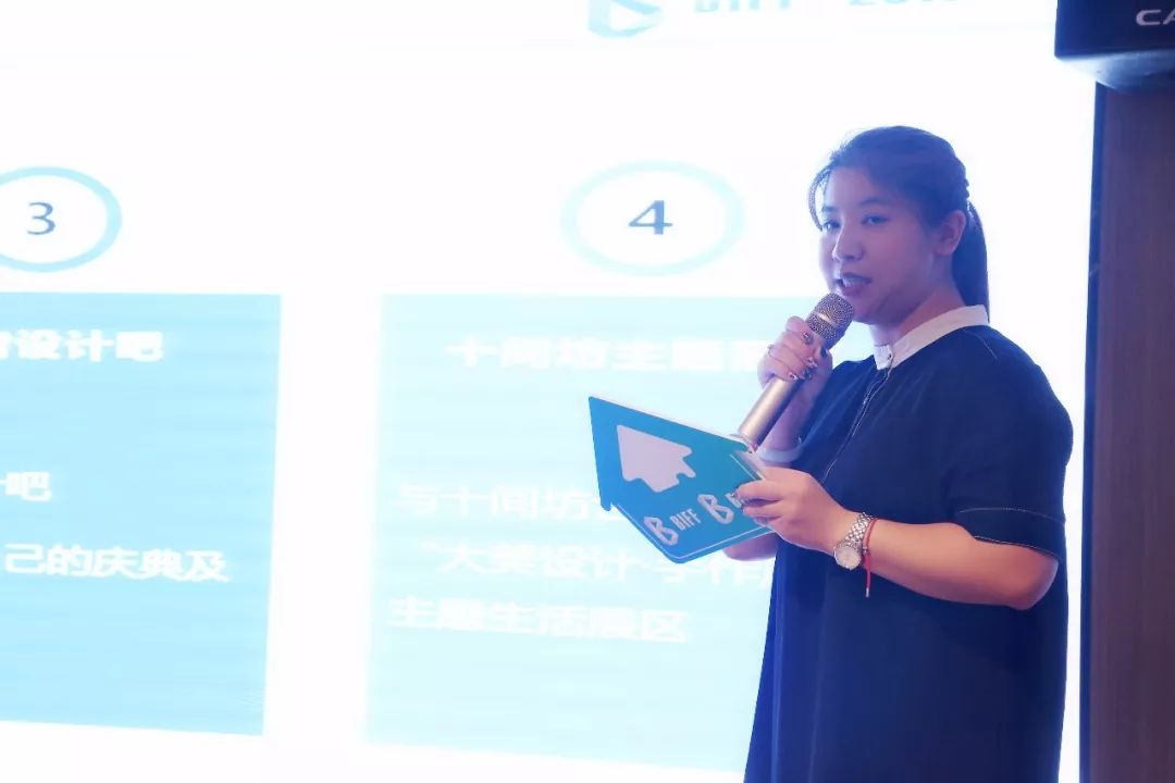 沈阳设计工作室真实案例,沈阳最好的设计工作室