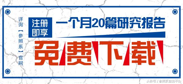 上海鼎晖投资管理有限公司,鼎晖投资前景分析