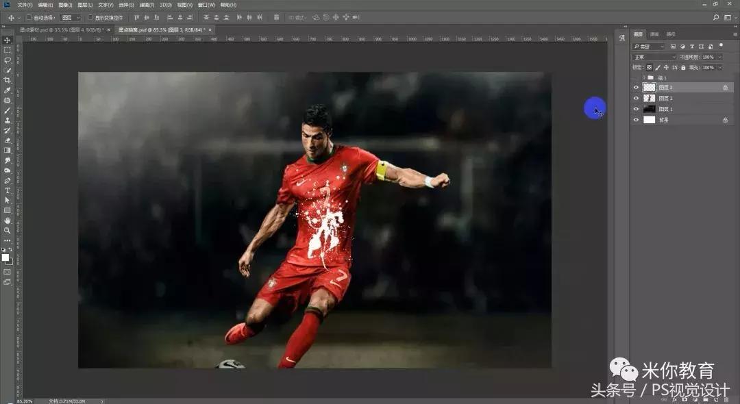 ps怎么做出泥点效果,墨点抽离教程