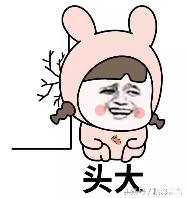 3亿人在用的拼夕夕，承包了10亿人的笑点