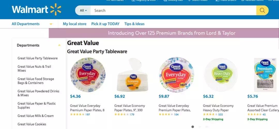 拼多多上面是不是都是仿冒货,在拼多多上买到劣质货怎么办