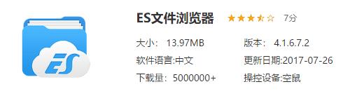 如何在电视上播放百度云资源,智能电视怎么看百度云视频