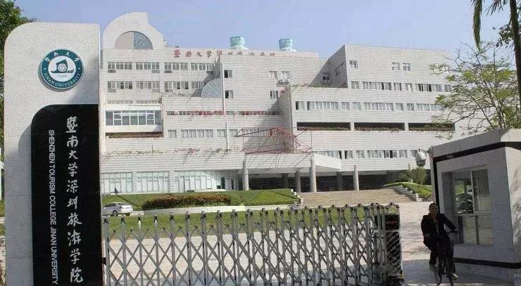 四年都毁这里了：中国最惨大学校区