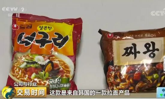 关税降10%车价降多少,奢侈品关税下调