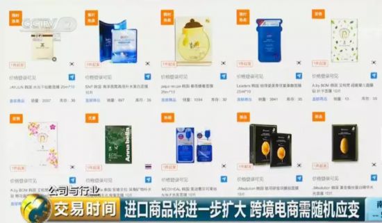 关税降10%车价降多少,奢侈品关税下调