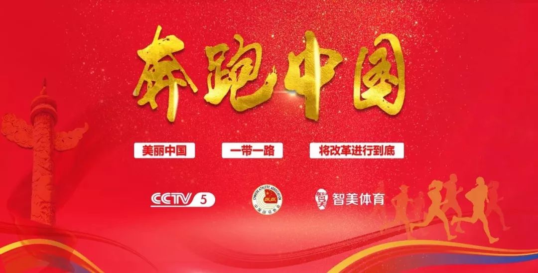 跑步灰指甲解决办法,跑步黑指甲是什么原因