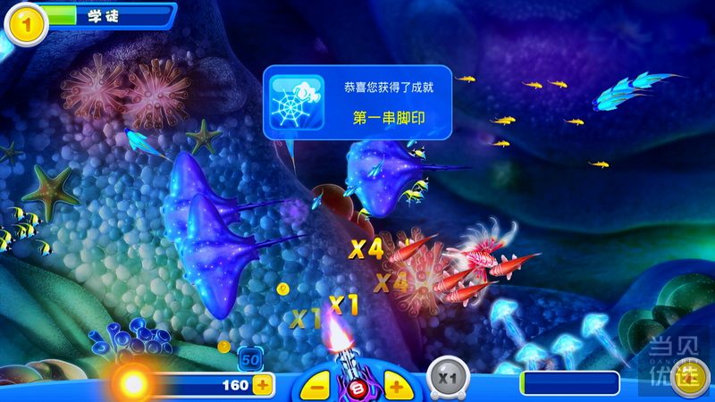 性价比之选，创舟盒子C1体验