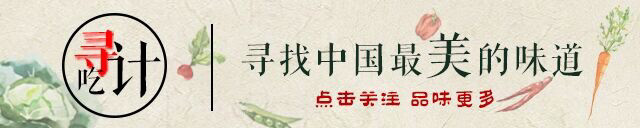 高端凉菜玉米笋教程,玉米笋粤菜小炒