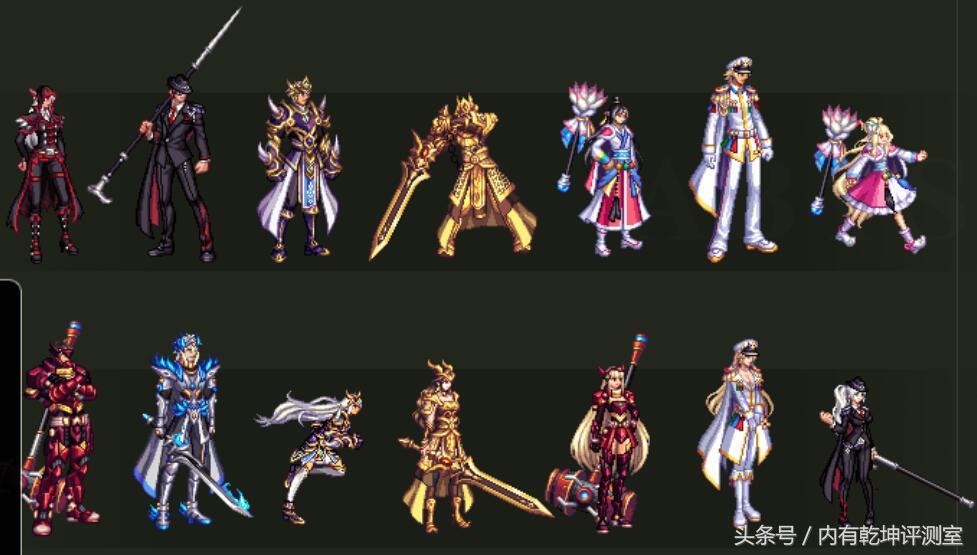 dnf深渊征服者,dnf征服者武器装扮属性