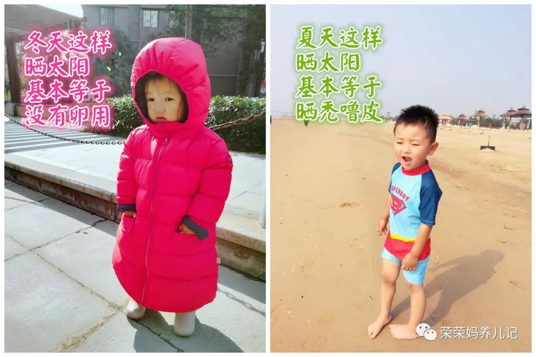 你的孩子要不要补钙,孩子的钙片你真的挑对了吗