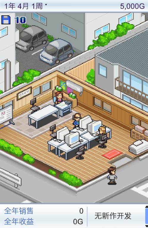 模拟宇宙进化的游戏,游戏开发物语先开发什么游戏