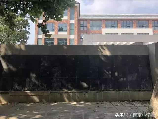 高校资源助力新名校，玄武区又一所小学变身大学实小！