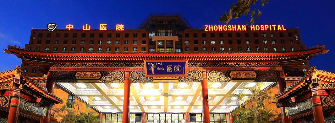 上海十大眼科医院排名第一名,收藏2019全国医院排行榜发布名单