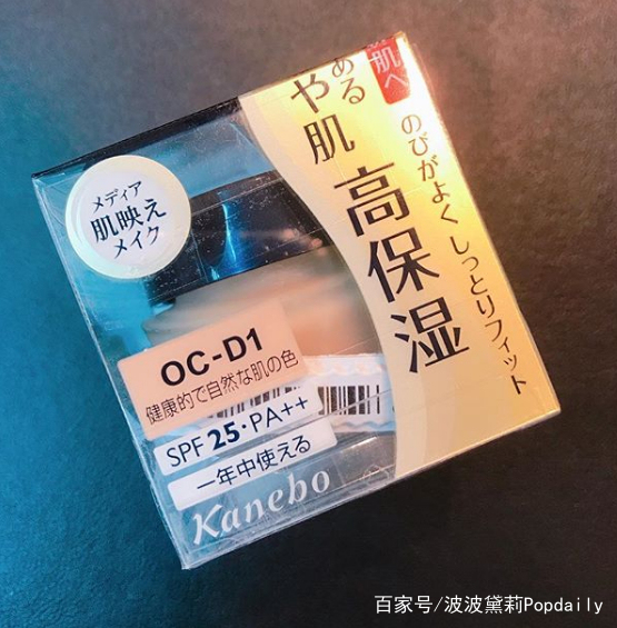 十大爱用粉底液,必入十大粉底液