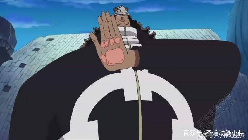 海贼王5个死的最窝囊的人,海贼王中最惨的两个人