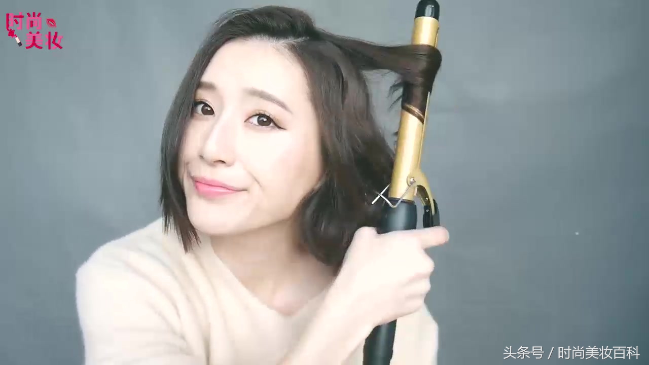 时尚短发打理教程,时尚短发发型修剪教程