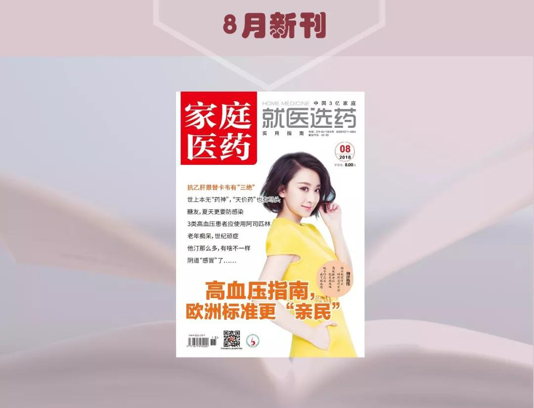 成人腹泻可以吃思密达吗,治腹泻除了蒙脱石散还有什么