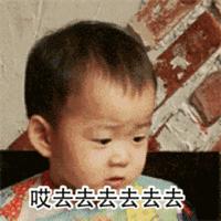 广州番禺市桥免费足球场,番禺沙湾公园足球场