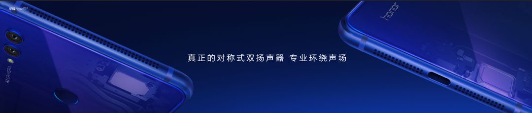 荣耀note10深度拆解,荣耀note10为什么不建议购买