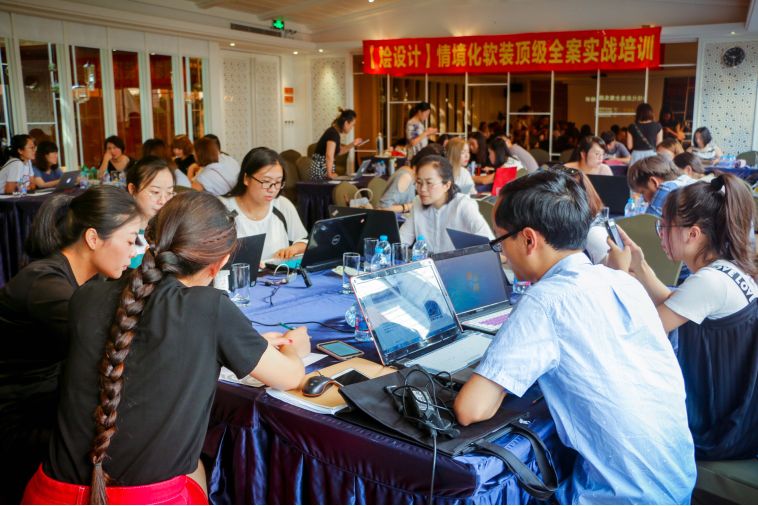 烩设计软装,烩设计软装学堂小程序