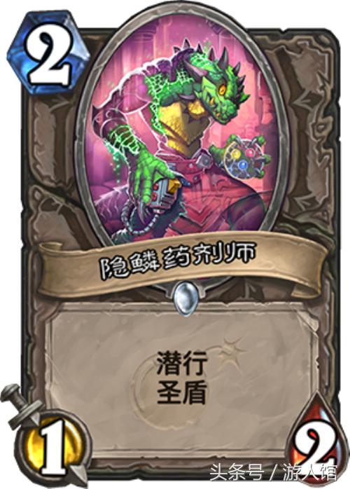 炉石传说砰砰计划最新通关斩杀,炉石传说砰砰计划卡牌搭配