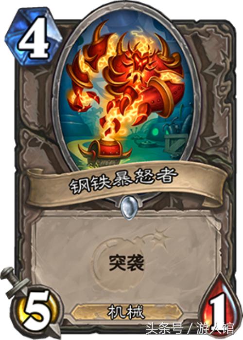 炉石传说砰砰计划最新通关斩杀,炉石传说砰砰计划卡牌搭配