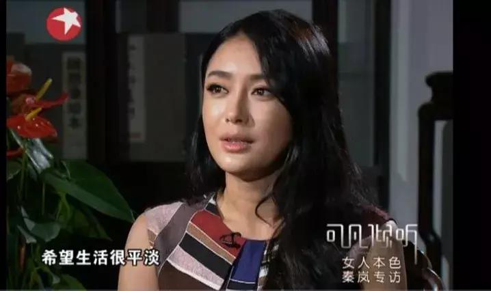 鍦堝唴鐖嗘枡绉﹀矚鍜岄粍鏅撴槑,绉﹀矚鍏紑鎵胯鏁村浜嗗悧