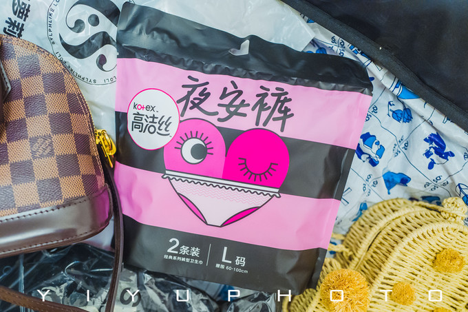 像欧洲皇室那样，去席凡尼根海滨度假吧！