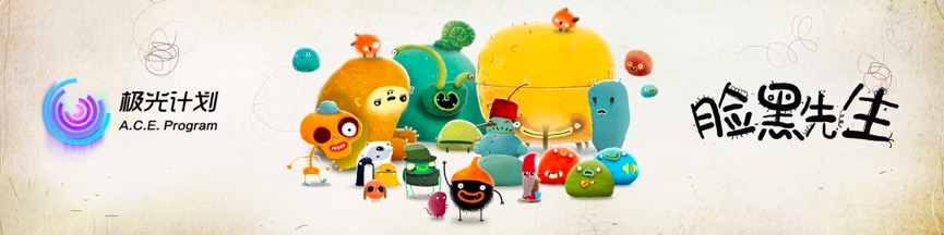 腾讯游戏推出的20款新游,腾讯5周年征途手游