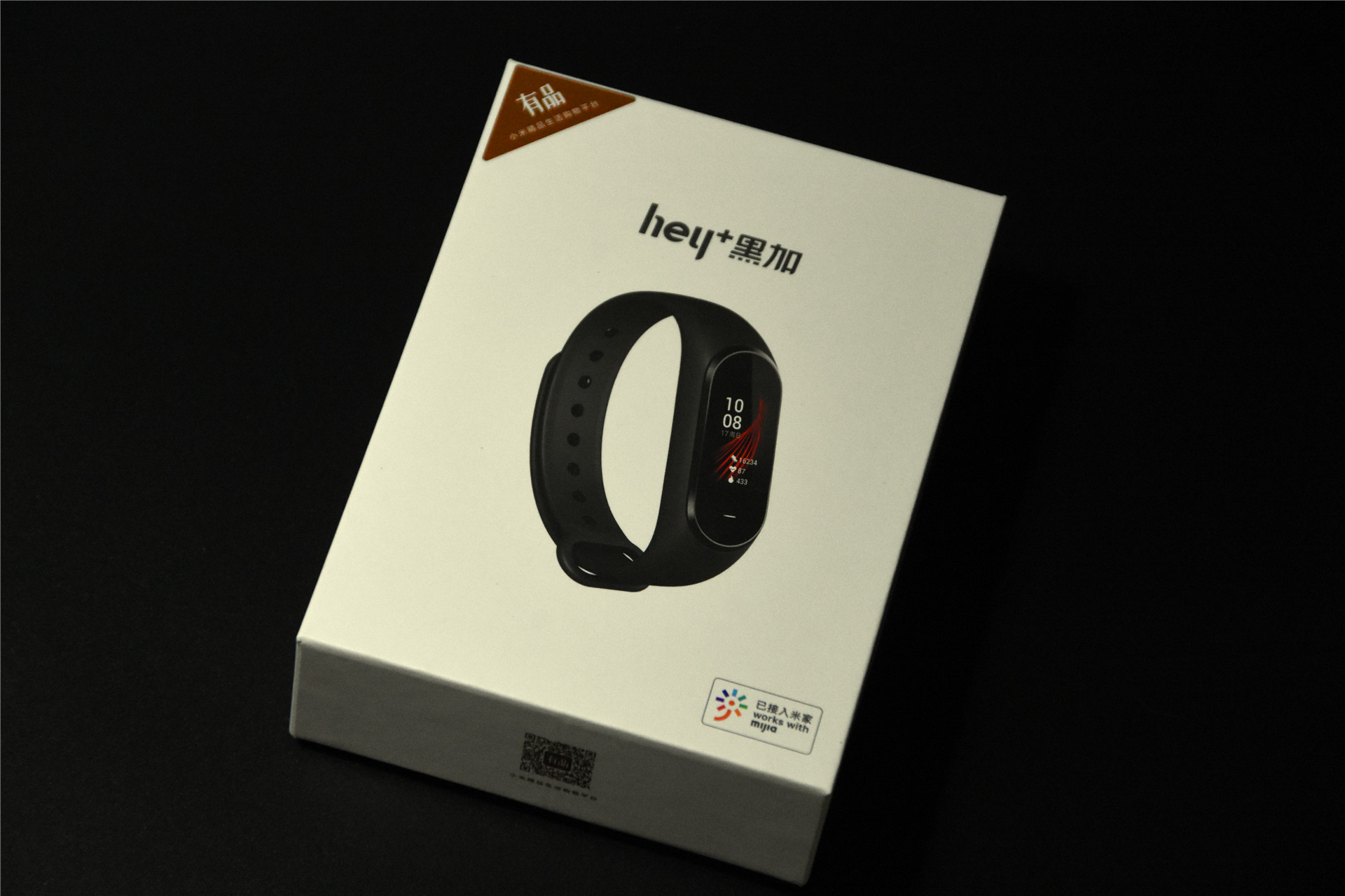 黑加手环对比小米手环3nfc,小米手环8nfc和iwatch