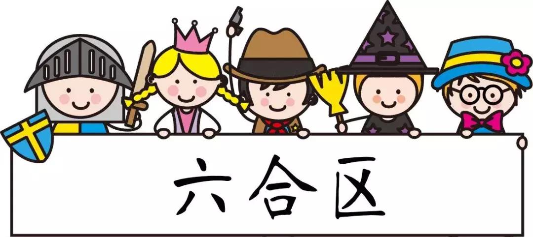 初中大洗牌,深度解密南京各区初中最新排名