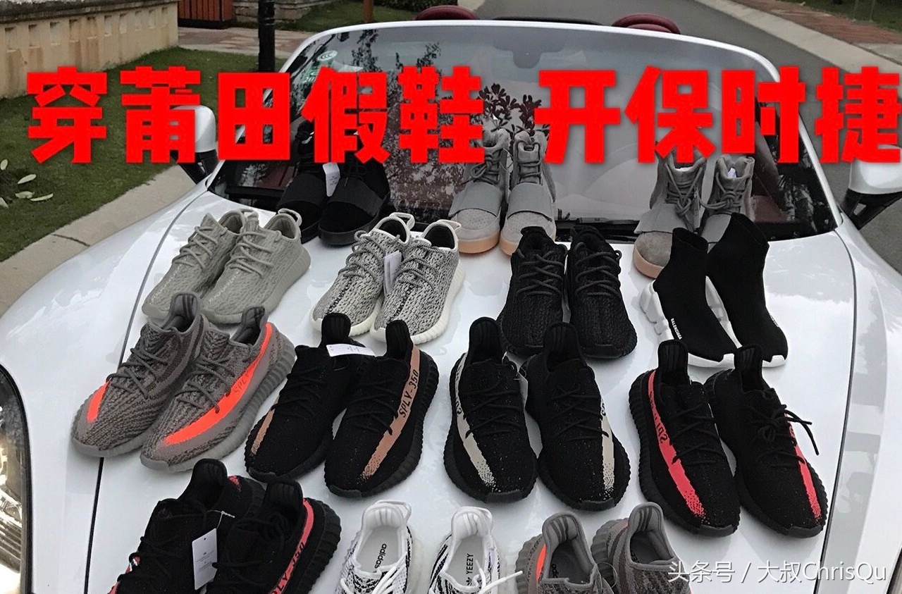 假货最多电商拼多多，将会如何打败天猫、京东和淘宝