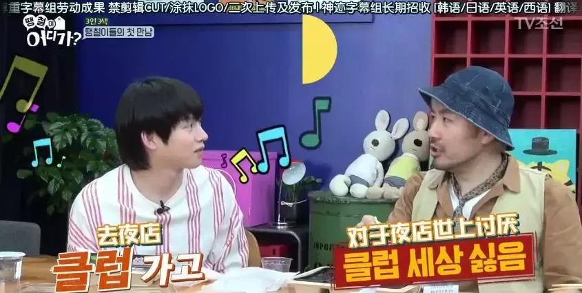 收视率很低但坚持播出的综艺 (三无综艺最新视频)