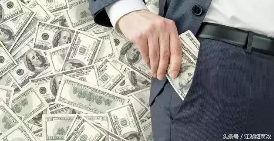 怎么在微信弄盈利小程序,微信小程序怎么利润最大