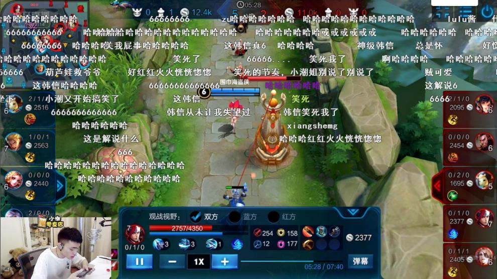 王者荣耀主播乱入青铜局，遇VIP8土豪，各种神套路笑翻观众！