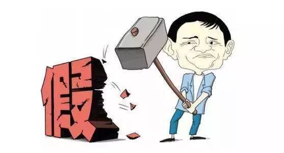 拼多多真的是无良商家吗,揭秘拼多多的产品