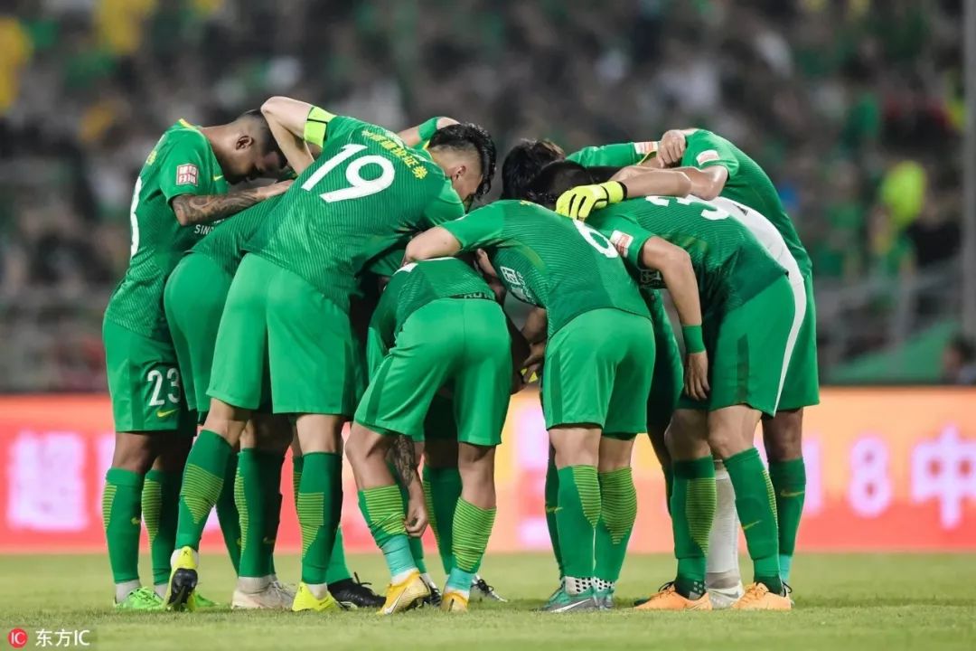 国安胜华夏最新消息,中超积分榜国安战绩二十八轮