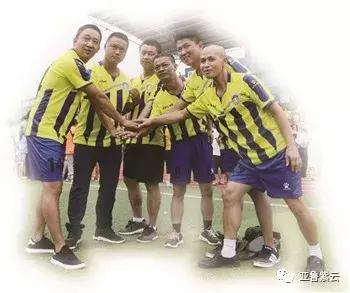 紫云五峰杯足球赛开赛直播,紫云五峰杯足球2023开幕