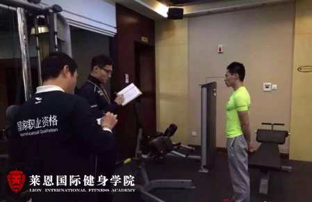 国职健身证怎么考,国职健身证书有什么好处