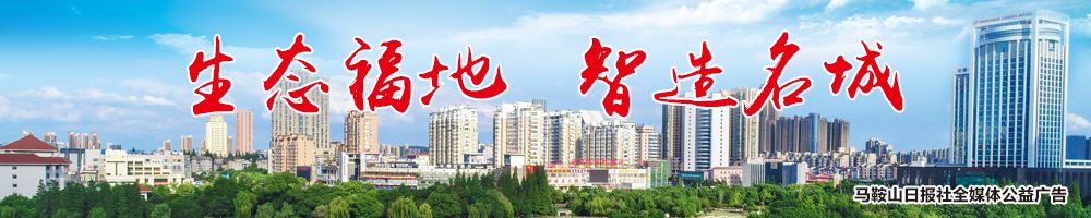 城乡居民医保缴费最新消息,2019太原市城乡居民基本医疗保险